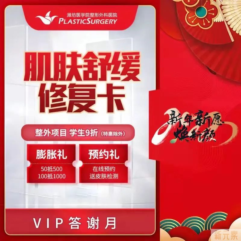 闭眼入,这款皮肤项目买就好了,谁做谁知道! 图片-4