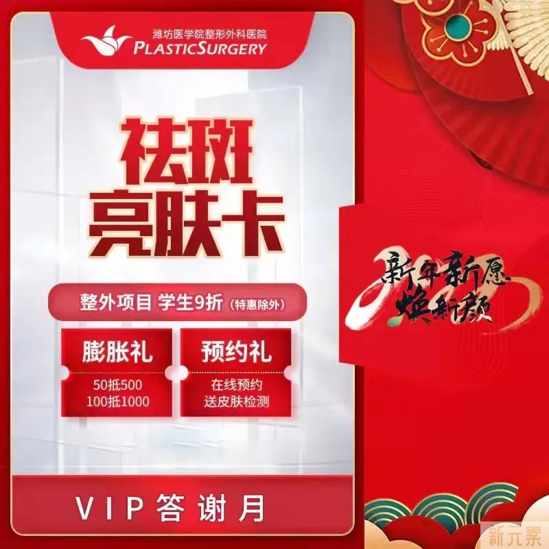 闭眼入,这款皮肤项目买就好了,谁做谁知道! 图片-2