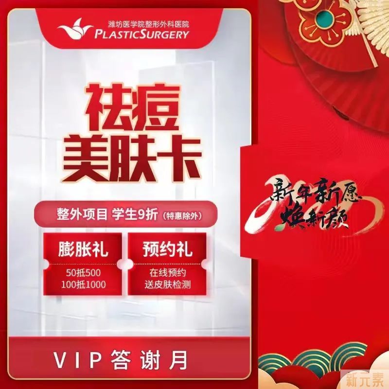 闭眼入,这款皮肤项目买就好了,谁做谁知道! 图片-3