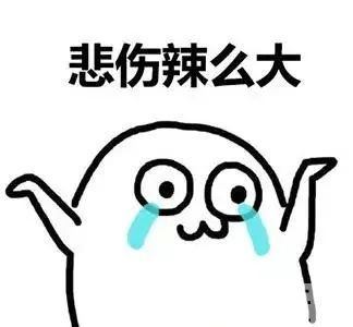国产or进口瘦脸针有什么区别,应该怎么选? 图片-9