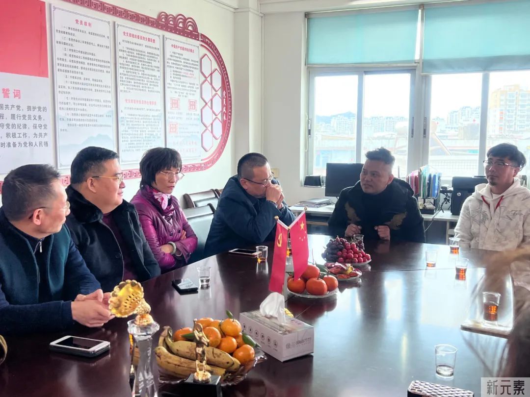 汕头市市场监督管理局领导莅临我会召开调研座谈会 图片-6