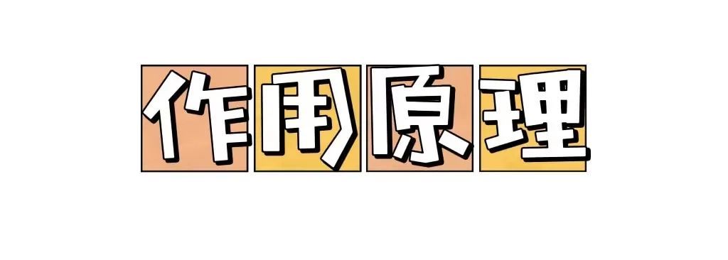 拉皮、线雕、热玛吉,谁才是抗衰天花板? 图片-8