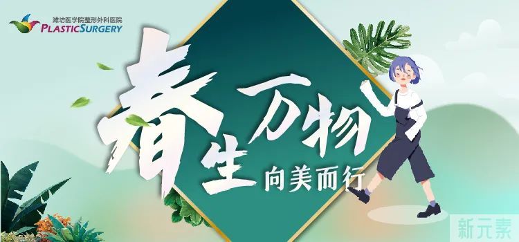 刺激!3月福利第一波,多到你们想不到! 图片-4