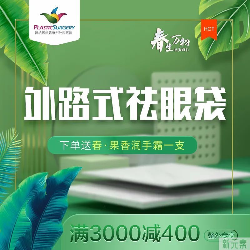 刺激!3月福利第一波,多到你们想不到! 图片-12
