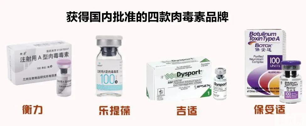 比发福更可怕的发腮,是女明星们的“集体恐惧” 图片-28