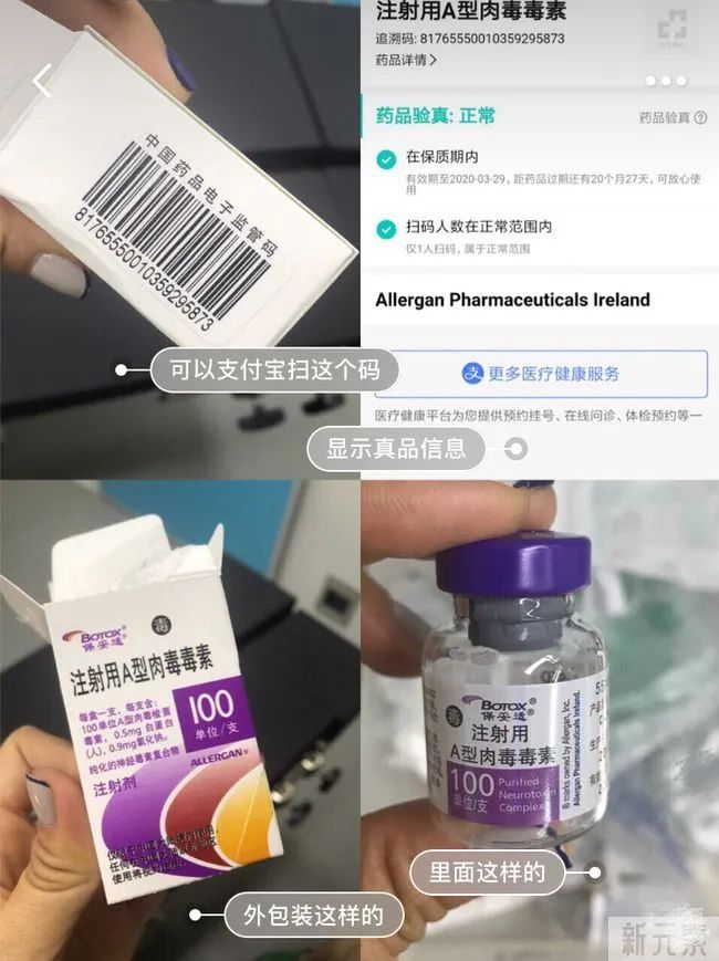 比发福更可怕的发腮,是女明星们的“集体恐惧” 图片-31
