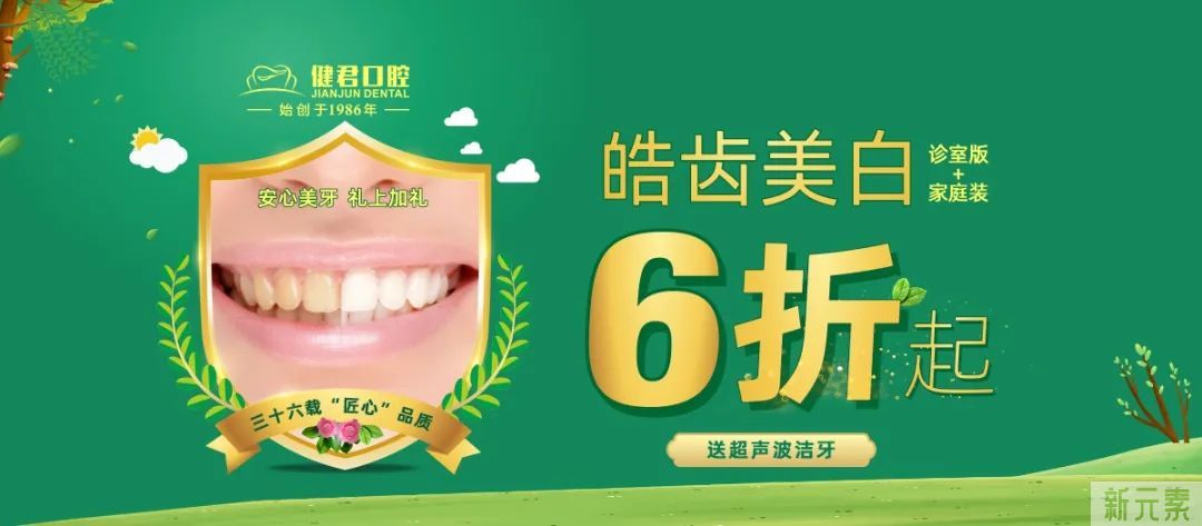 没有我的日子里,你要好好照顾自己 图片-10