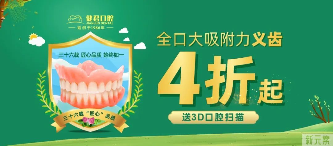 没有我的日子里,你要好好照顾自己 图片-8