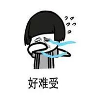 点痣后这样做,避免留疤! 图片-2