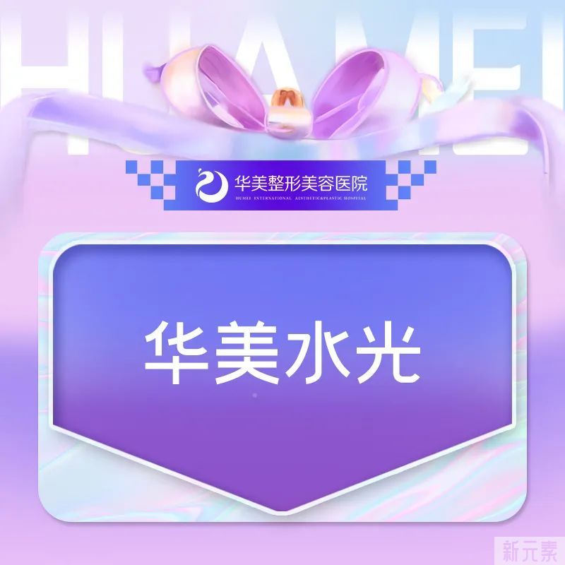 免费送!满额领!女神节必购榜单来袭! 图片-9