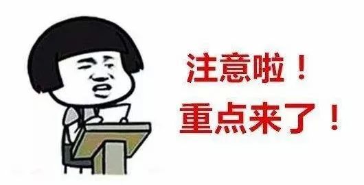 甲状腺手术后,这样做预防疤痕的增生! 图片-6