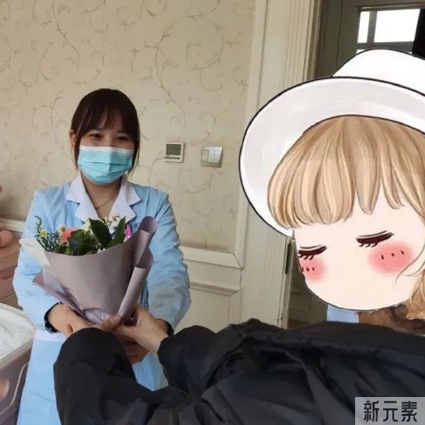 女神节快乐 