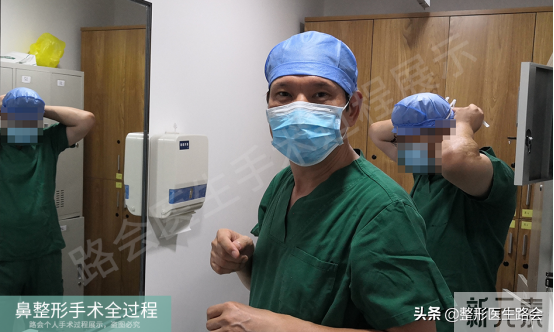 隆鼻手术全过程「真实细节」分享,想要做鼻子的姑娘一定要看看 图片-2
