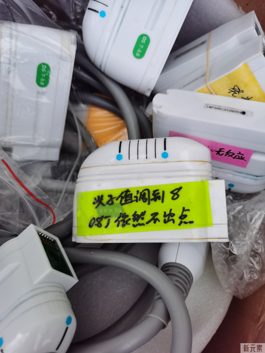 海关总署  选择医美项目别忘关注设备 为自己的美丽负责 图片-4