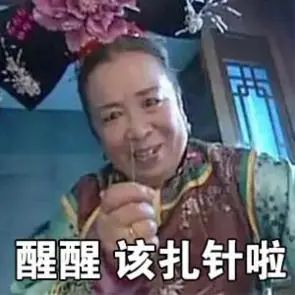 热玛吉痛吗?大量样本调研结果告诉你! 图片-1