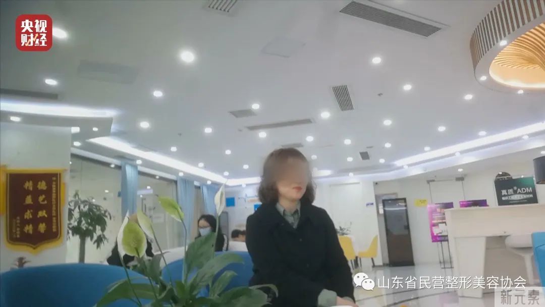3·15晚会曝光丨女孩打玻尿酸致脑梗!揭秘非法医美速成班。合肥:立即严查 图片-5