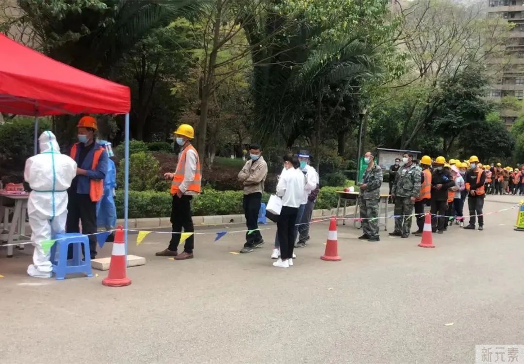 云南省整形美容协会血管瘤与脉管畸形分会闻令而动，众志成城，同心战疫! 图片-8