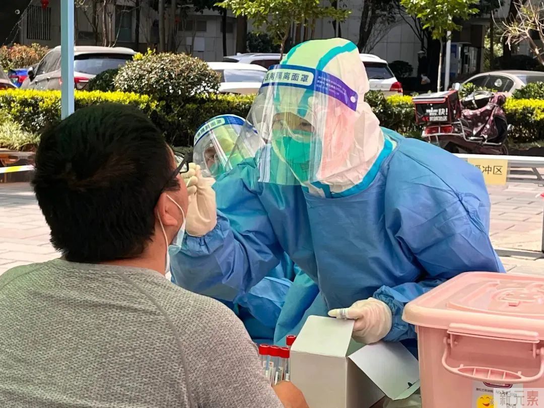 云南省整形美容协会血管瘤与脉管畸形分会闻令而动，众志成城，同心战疫! 图片-15