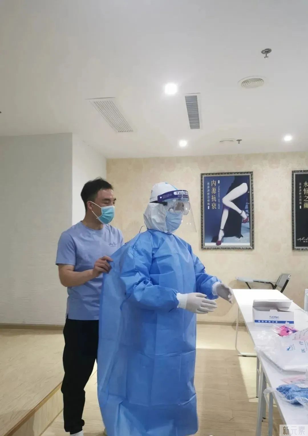 云南省整形美容协会眼整形美容分会响应号召、共克时艰，筑牢防线! 图片-6