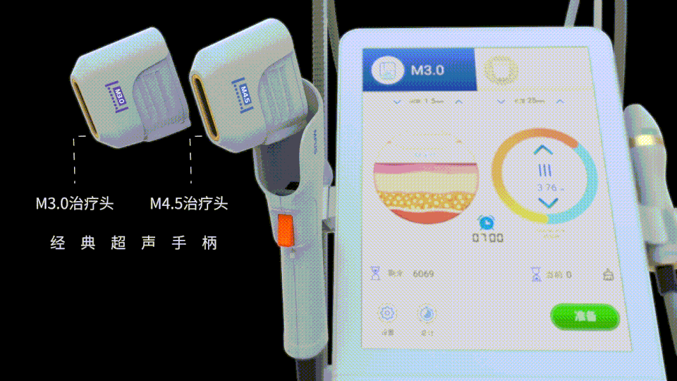 支持验真伪丨超声炮究竟有什么能耐? 图片-6