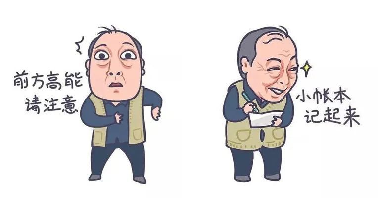 那些被矫正改变的脸型，都有什么特性呢? 图片-9
