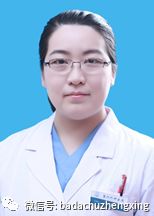 花开时节为什么皮肤过敏的总是你? 图片-15
