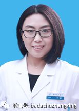 花开时节为什么皮肤过敏的总是你? 图片-14