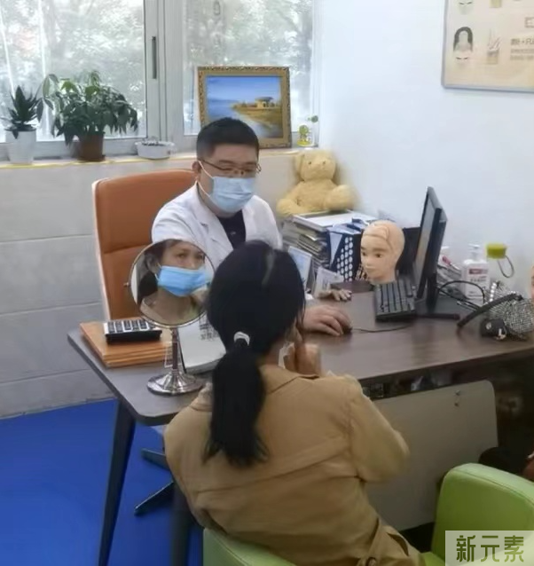 植发小白进