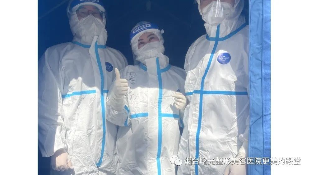“生日快乐”“对不起我忘了”—烟台防疫故事 图片-20