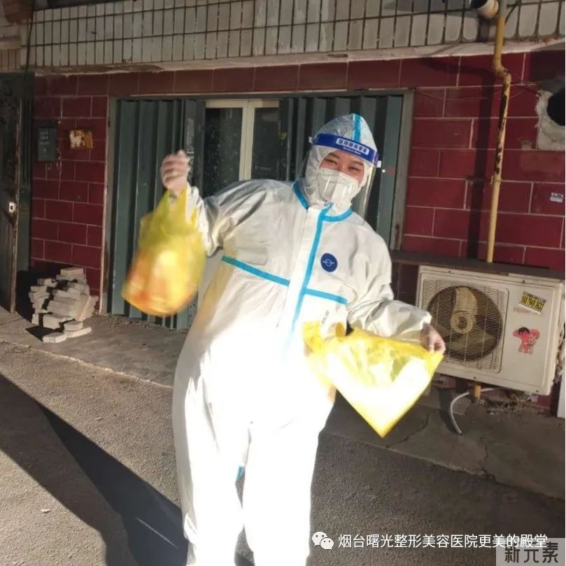 “生日快乐”“对不起我忘了”—烟台防疫故事 图片-17