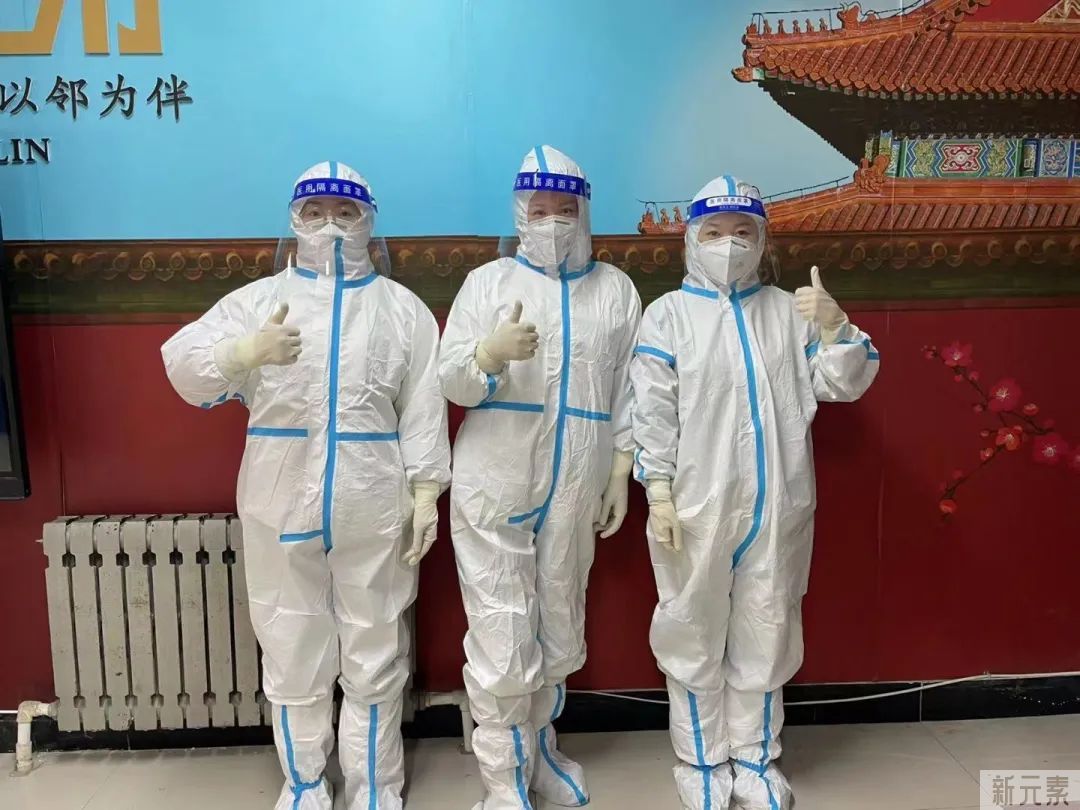 “携手抗疫 同担风雨”  曙光整形与爱同行公益援助 图片-11