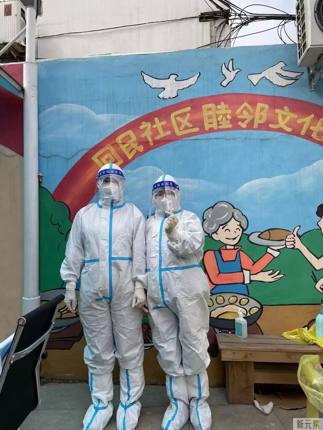 “携手抗疫 同担风雨”  曙光整形与爱同行公益援助 图片-12