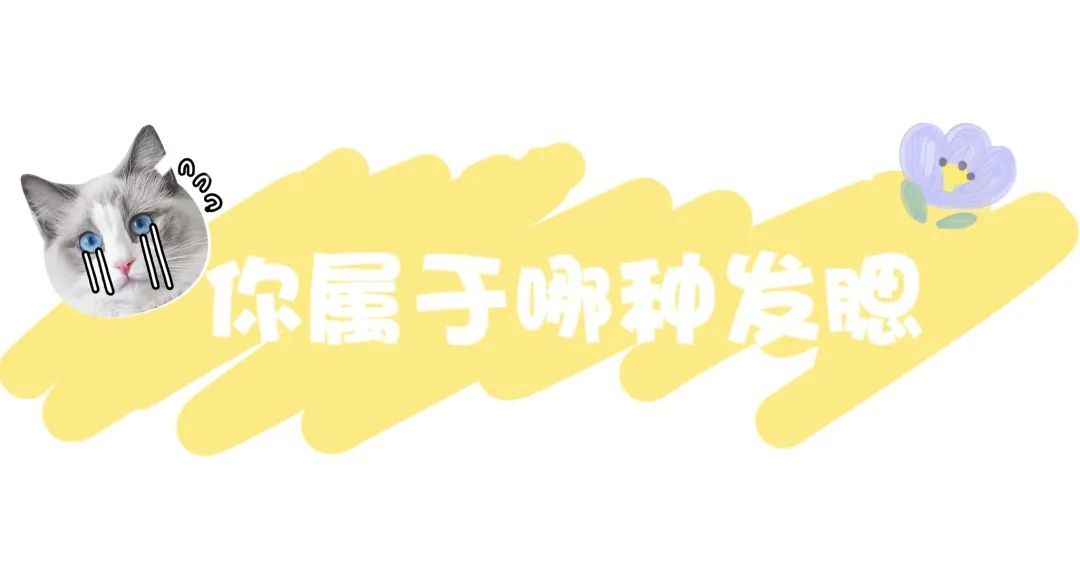 90斤的身材，120斤的脸?难道美女都逃不过吗? 图片-6