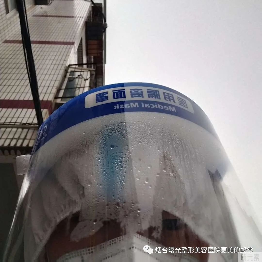 在你眼里是“大白”，在他父母眼里，他还是个“孩子” — 第四篇 烟台防疫故事 图片-12