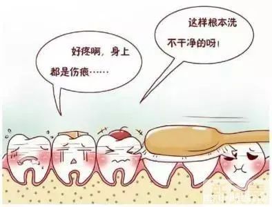 快停下!别那么用力，牙齿要被刷断了! 图片-4