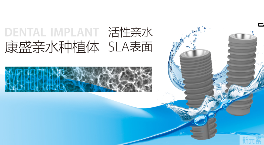 种牙需要多少钱，种牙医院怎么选，你心里有底吗? 图片-9