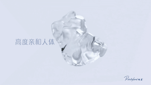 瑞蓝唯瑅 