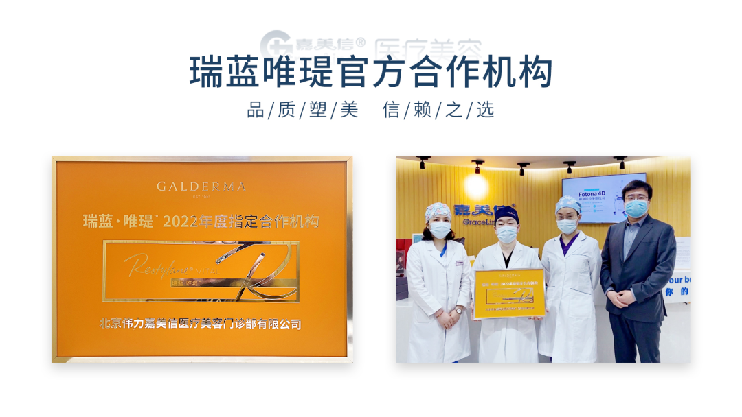 瑞蓝唯瑅 
