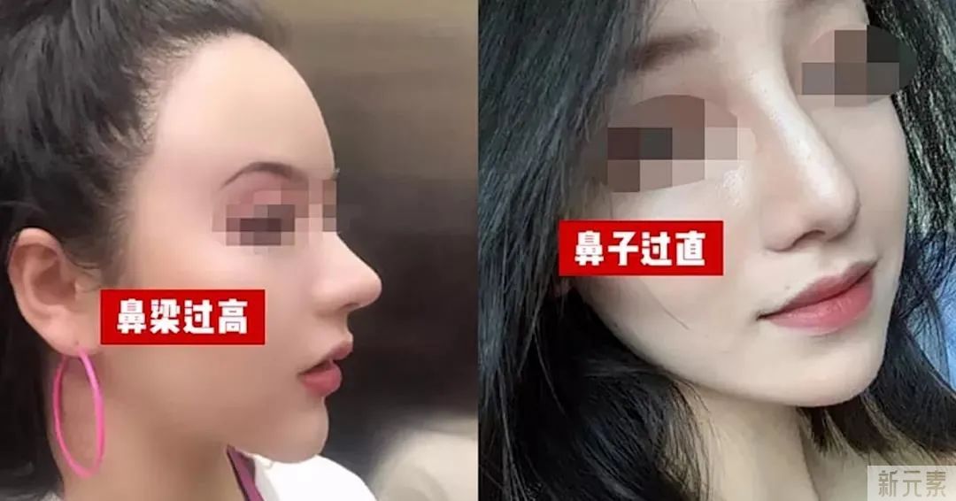 想知道自己适合哪种鼻型吗?戳进来看看>>> 图片-4