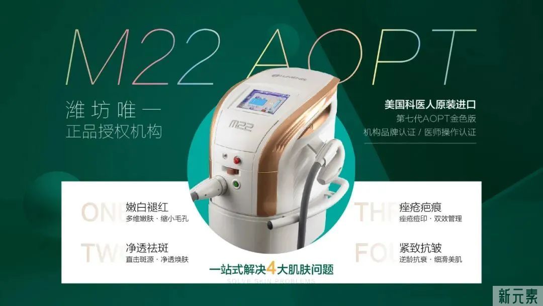 火爆全网的M22，你可千万别踩雷! 图片-3