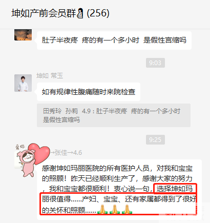 3月福利疯抢倒计时 