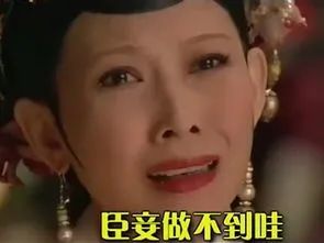 能美白、淡斑、收缩毛孔一键三联的它，可不仅仅是祛斑神器! 图片-2