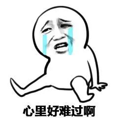 关于疤痕的几个知识，有疤的你一定要看看! 图片-3