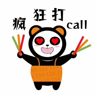 【最后三天】女神专享福利:6大专场、30+项目限时特惠，请及时领取! 图片-1