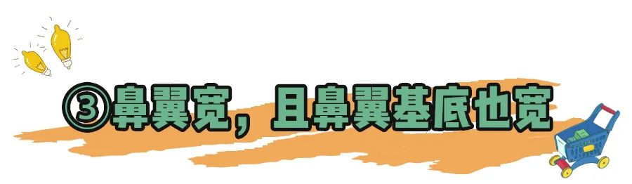 Lisa妹妹鼻子的事藏不住了!! 图片-17