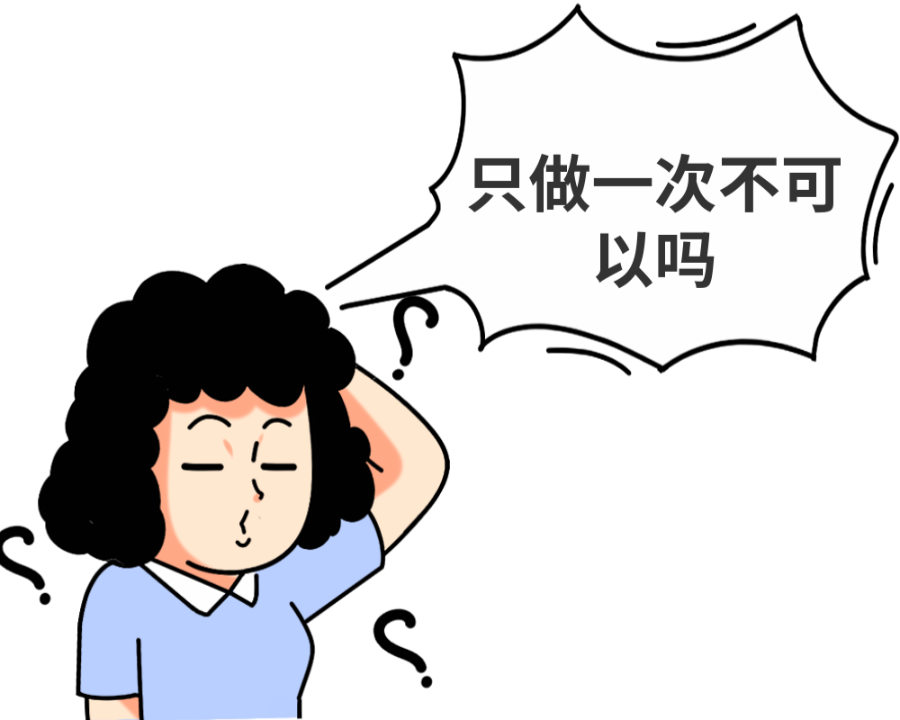 这个......真关你毛事 图片-22