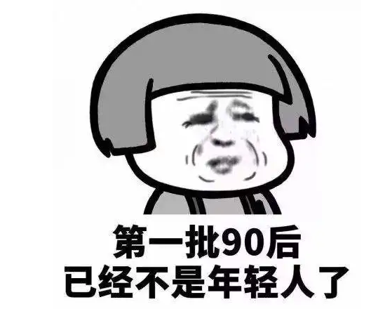 女人过了25岁之后，必须Do它... 图片-2