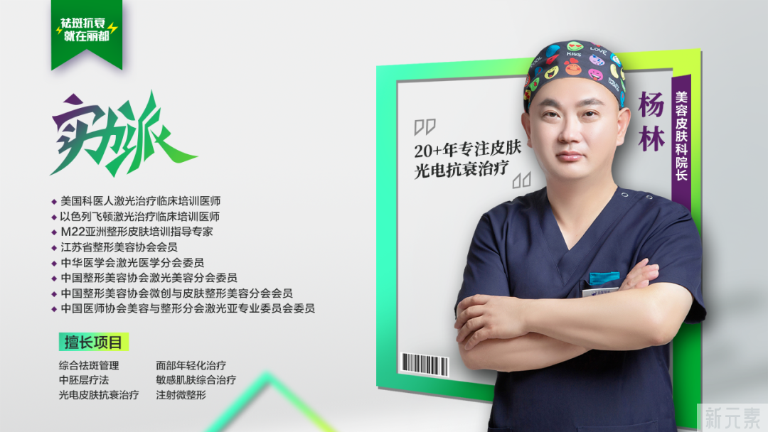 想在入夏前再白两个色号?选它就对了! 图片-10