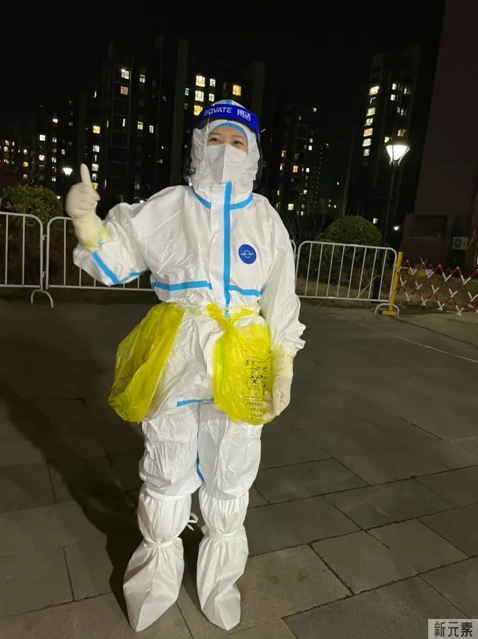 孩子，你在雨里站了一天吗?— 烟台防疫故事(10) 图片-19