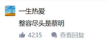 去你的抬头纹! 图片-12